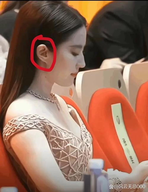 沒有耳垂的女人真的命不好嗎 沒有耳垂的女人面相
