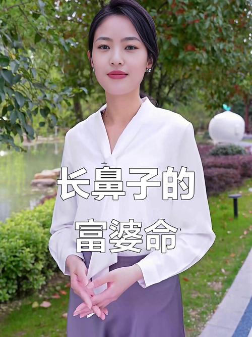 鼻子挺顴骨高的女人面相 帶財旺夫家庭和睦