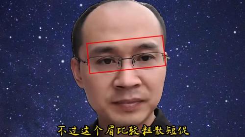 老板面相大全：折磨員工的老板面相