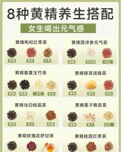 頭發黃的人的性格怎樣？頭發黃吃什么好