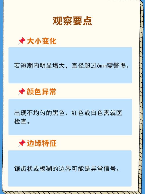 女人脖子后面有痣偏右 女人脖子后面有個痣偏左