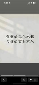 愛情風水對于我們愛情的重要性