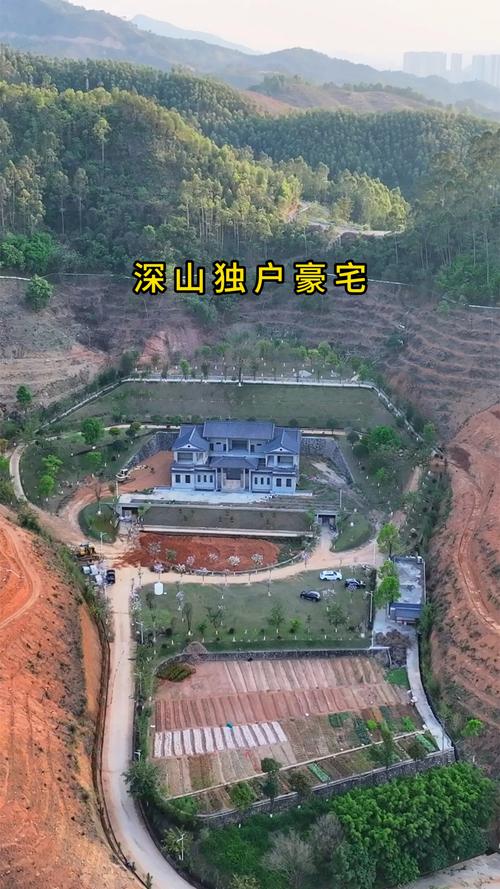 在山下的房子風水好嗎