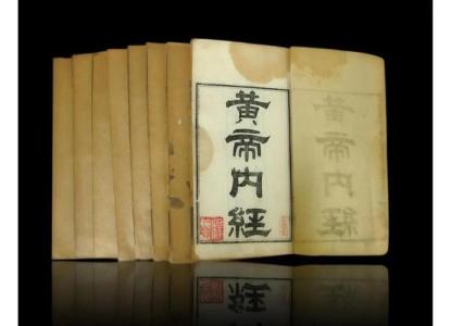 中國三大奇書