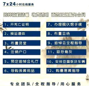 生命靈數(shù)幾適合做服務(wù)行業(yè)
