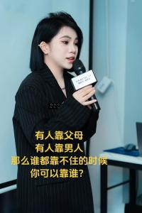 什么樣的男人靠不住，讓女人失望