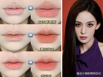 女性陰氣重長什么樣 重陰女的面部長相特征