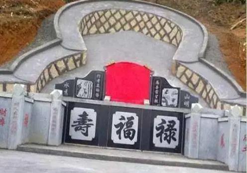 遷墳的風(fēng)水講究