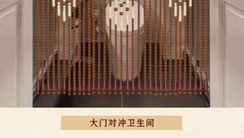 門簾的風水寓意
