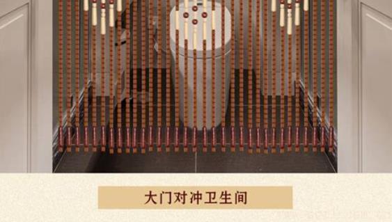 門簾的風水寓意