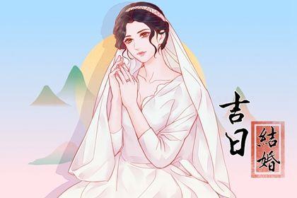 2026年04月25日訂婚好嗎 提親吉利嗎