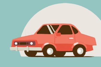 2026年農歷三月十四提車黃道吉日 是提車買車好日子嗎