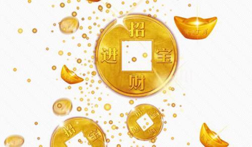 2026年04月30日開業吉日查詢 開門做生意吉利嗎