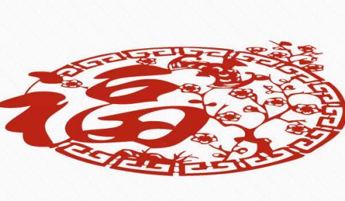 2026年06月07日裝修好不好 今日裝潢房子好嗎