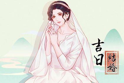 2026年農歷四月廿六是訂婚好日子嗎 是訂婚好日子嗎