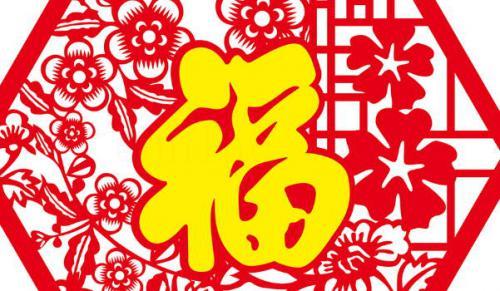 2026年07月23日是不是搬家吉日 喬遷搬家吉利嗎