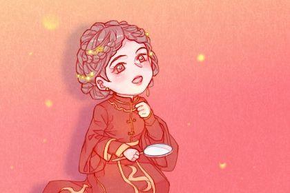 2026年08月08日是不是訂婚吉日 今日訂婚結(jié)婚好不好
