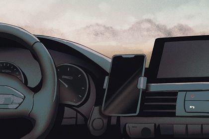 2026年08月25日提車吉日查詢 今日提車買車好不好