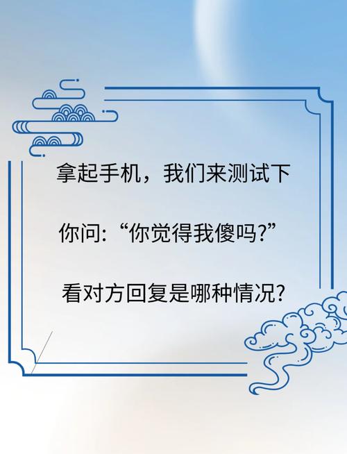 六爻測對方是否喜歡自己 六爻看暗戀