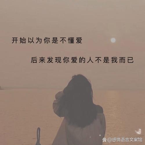 真正的姻緣會經歷分手 分手后總有預感會復合