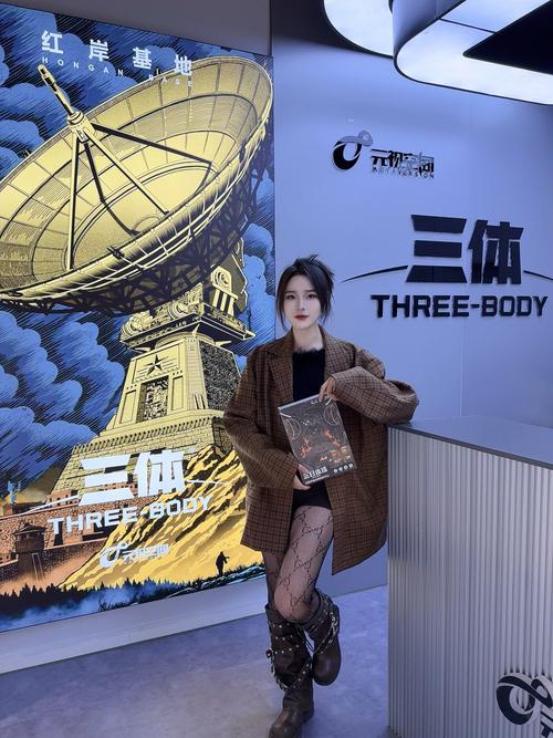 小三體相 容易成為小三的女人體相