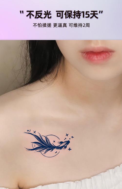 女人紋什么運(yùn)氣好招財(cái)