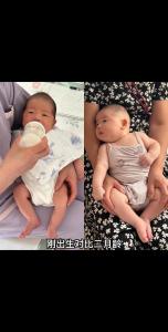 2022年二月十七出生的寶寶命運(yùn)怎么樣 丑時(shí)出生聰明智慧氣質(zhì)優(yōu)雅
