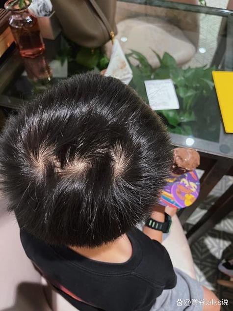 三個旋的男孩