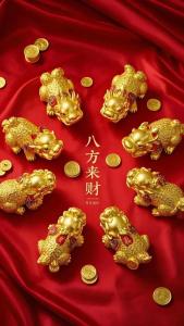 什么樣的體相容易發橫財，而且又守得住財