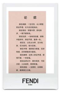 肩膀有痣說明什么問題