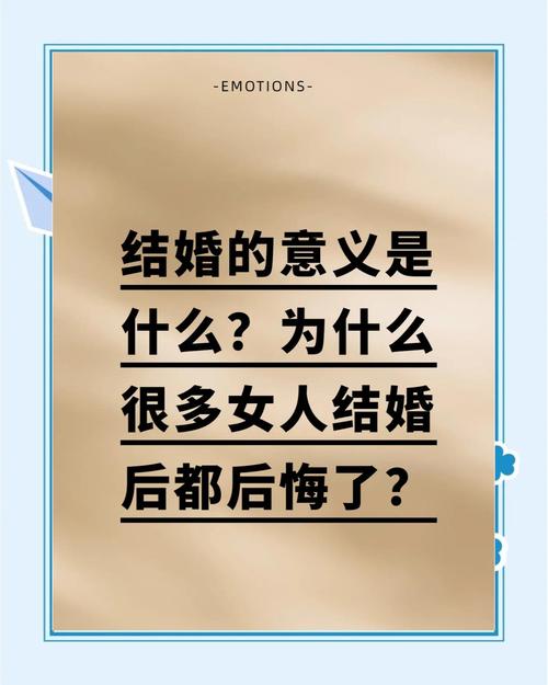 哪些人必然會半生無妻，出現(xiàn)晚婚難成的現(xiàn)象！