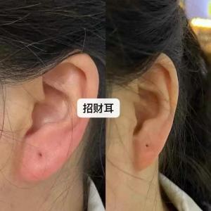 什么樣的女人面相旺夫帶財運 耳朵大耳垂豐滿