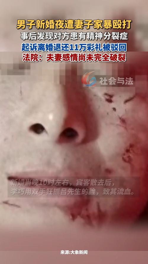 這樣的情敵面相很難擊敗