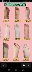 腳背厚好嗎？什么樣的腳相一生富貴