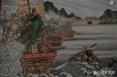 風水故事之呂蒙擊蒙敗關羽