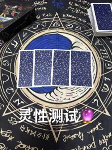 塔羅占卜可以測考試結果嗎