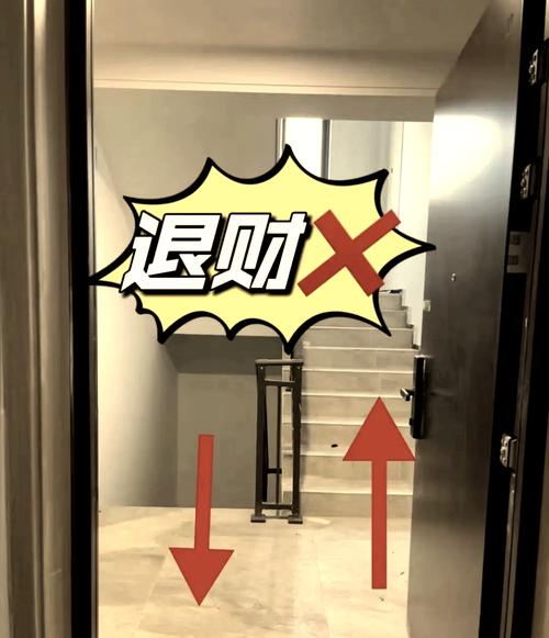 不得不知的樓梯風水禁忌大全