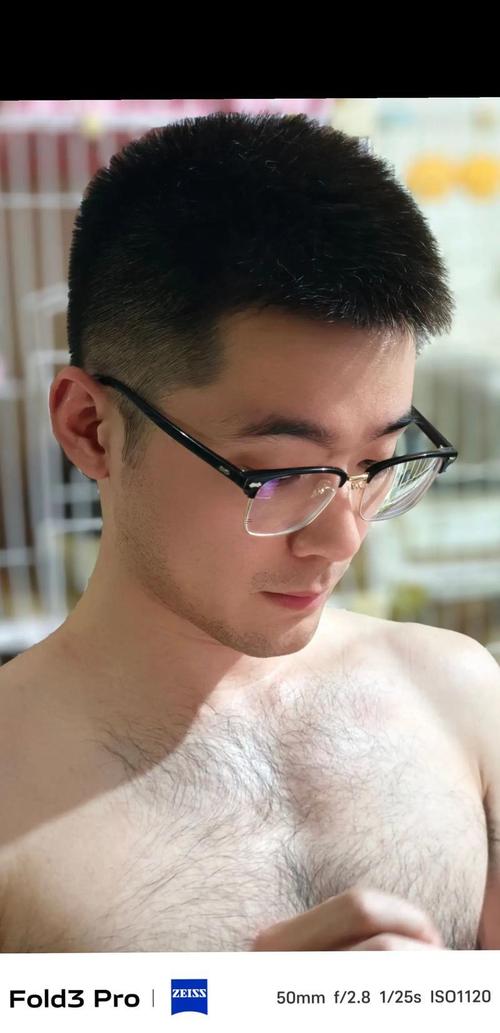 羽絨眉的男人命運(yùn)好不好