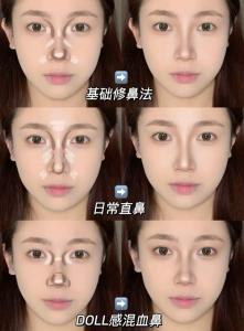 鼻梁寬及鼻梁窄的人的性格及化妝開運術